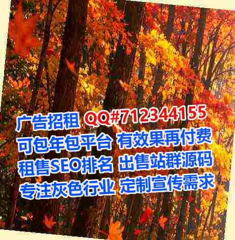 卢氏代怀清洁服务经营部